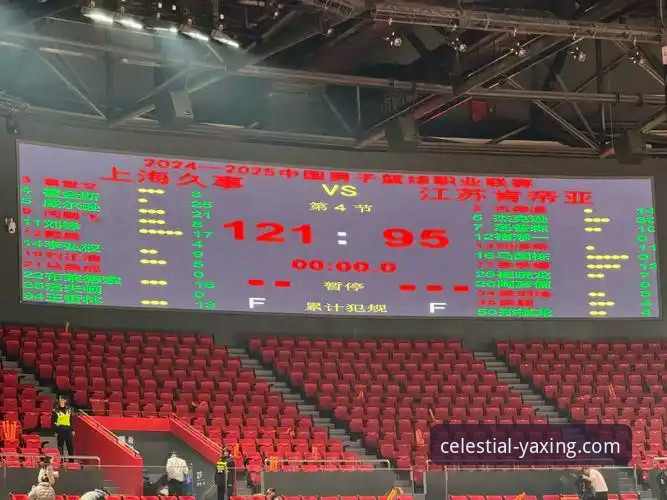 资深用户分享：在亚星娱乐平台沉浸式体验上海男篮12连胜的震撼